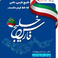 طراح و ادمین کسب و کارشما