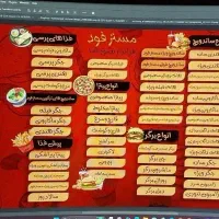 طراحی لوگو بنر پوستر کارت ویزیت لیبل و...|خدمات رایانه‌ای و موبایل|سنندج, |دیوار