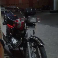 کثیر 97