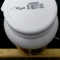 سولاک عروس هلندی