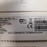 مودم سیم کارتی مبین نت مارک هوآویB612s