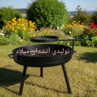 آتشدان هیزمی فضای باز آتش دان فایرپیت زغالی گرد