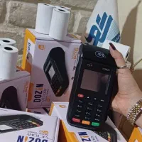 کارتــخوان با پشتیبانی