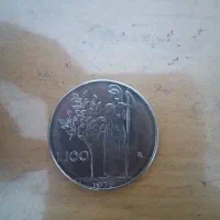 سکه‌۱۰۰لیره ایتالیا‌قدیمی