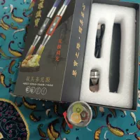 چراغ قوه یووی