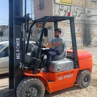 اجاره لیفتراک