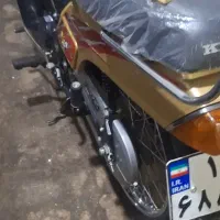 کاوازاکی (kmx)