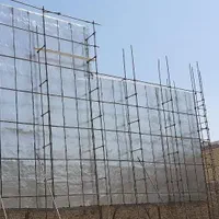 نصب ایزوگام