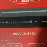 فروش و نصب آنتن