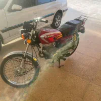 فروش 125کویر