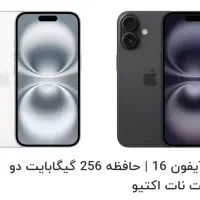 (iphone 16 256GB (NOT ACTIVEر ریجستر شده