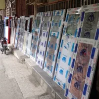 شهر درب سرویسی میناب|مصالح و تجهیزات ساختمان|میناب, |دیوار