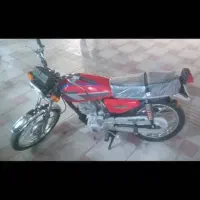 موتور ۱۵۰ متین