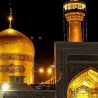 تورزیارتی مشهدمقدس