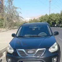 ام وی ام ایکس33 نیو