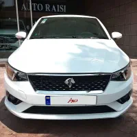 تارا v4 مدل ۱۴۰۴، نقد و اقساط