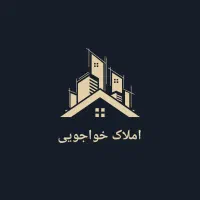 سه طبقه گلزار جنوبی