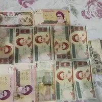 اسکناس قدیمی