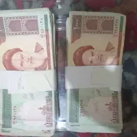 انواع سکه‌ها قدیمی و جدید|کلکسیون سکه، تمبر، اسکناس|استهبان, |دیوار