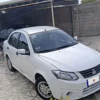 ساینا مدل 96