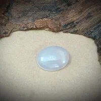 نگین عقیق یمن خطی (حکاکی کل قرآن پشت نگین )|بدلیجات|تهران, شوش|دیوار