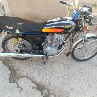 موتور شادگان