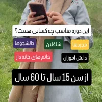 آموزش تبدیل عکس خانگی به عکس آتلیه