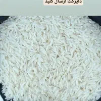 برنج محلی|خوردنی و آشامیدنی|تنکابن, |دیوار