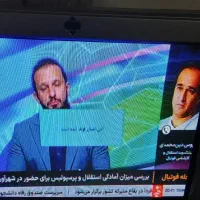 تلویزیون سونی اصل سالم پلمپ|تلویزیون و پروژکتور|همدان, |دیوار