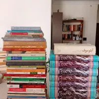 فروش کتابخانه شخصی
