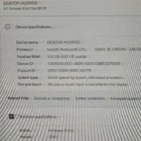 کامپیوتر خانگی|رایانه رومیزی|سنندج, |دیوار