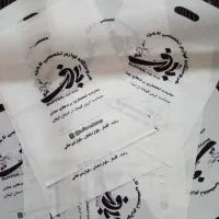 ساکدستی تبلیغاتی|خدمات پیشه و مهارت|رشت, شهرک صبا|دیوار