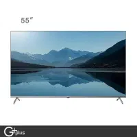تلویزیون جی پلاس ۵۵ اینچ Qled