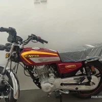 موتور سیکلت صفر