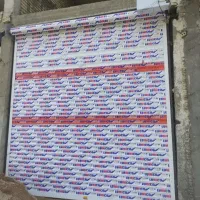 کرکره برقی کرکره سنتی  نصب تعمیر فروش|خدمات پیشه و مهارت|زنجان, |دیوار