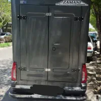 آریسان ۲