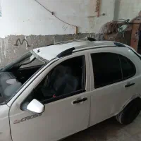 کویک ۱۴۰۱. ام تی روشن حرکت