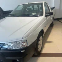 اریسان صفر ۱۴۰۴