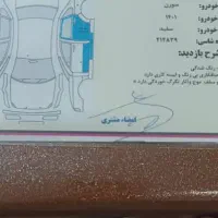 سورن دوگانه دریچه سیم موتور ef7 منبع بزرگ|خودرو سواری و وانت|اسلامشهر, ملکآباد|دیوار