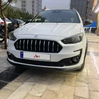 اطلس صفر خشک