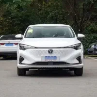 حواله چانگان