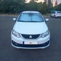 ساینا اس ۸۵ گانه