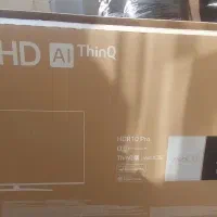 کارتن ال ای دی|تلویزیون و پروژکتور|شیراز, کوشک میدان|دیوار