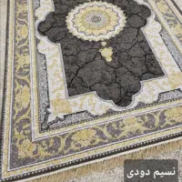 فرش مجلل مشهد