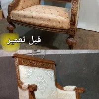تعمیر مبل وتعویض پارچه