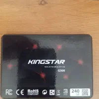 هارد ssd240گیگ