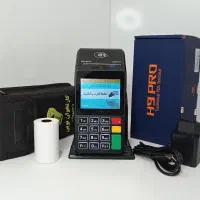 کارتخوان با یک میلیون تخفیف