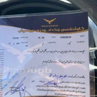 جک j4 سفید مدل 97|خودرو سواری و وانت|کرج, دهقان ویلا|دیوار