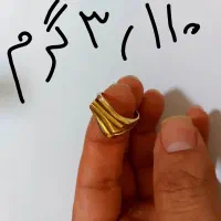 طلا 18عیار نو نو