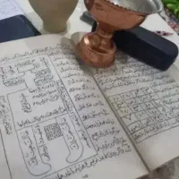 دعا نویسی و انجام تمامی امورات دعا